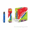 สวิตช์เปล่งแสงปากกา Vape Vape ที่ใช้แล้วทิ้ง 2400 พัฟ